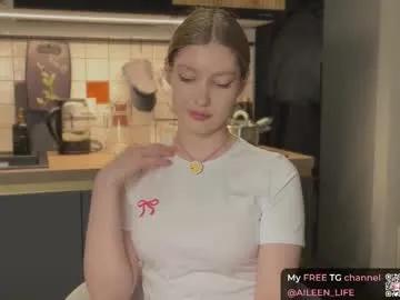 purrpure — GOAL: put lush inside [91 tokens remaining] Hey i am Aileen - Welcome to my room! #natural #shy #teen #lovense #young