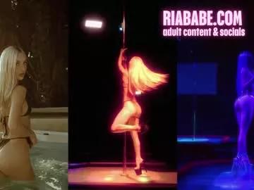 Group riababe on Chaturbate