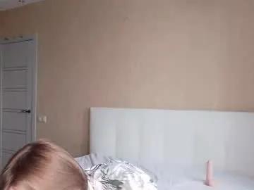 Freechat rick_boyy on Chaturbate