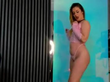 roxxx_ane — Come join me and let's turn up the heatt  - Multi Goal: Make met wett!! [57 tokens left] #bbw #anal #bigass #feet #curvy