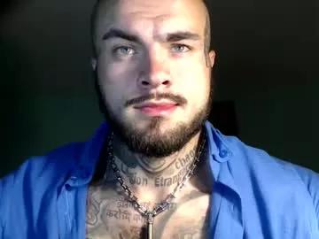 Freechat sevendragons1 on Chaturbate