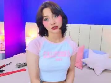Freechat shizuko___ on Chaturbate