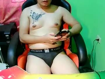 Freechat sky1441 on Chaturbate