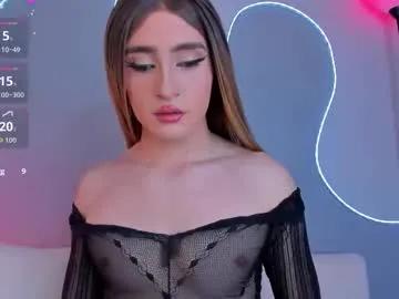 Freechat sophiee_s on Chaturbate