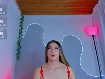 Freechat sophiee_s on Chaturbate
