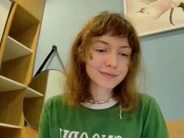 Private sun_place on Chaturbate