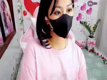 sweet_lily0 on Chaturbate 