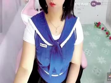 sweet_lily0 on Chaturbate 
