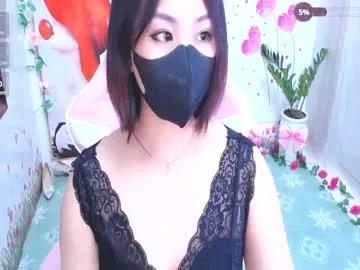 sweet_lily0 on Chaturbate 