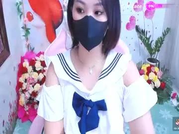 sweet_lily0 on Chaturbate 