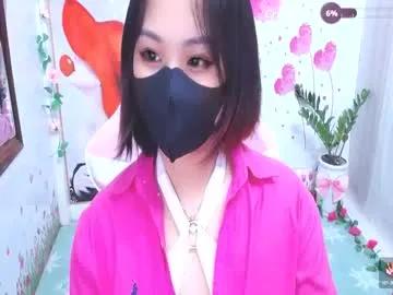 sweet_lily0 on Chaturbate 