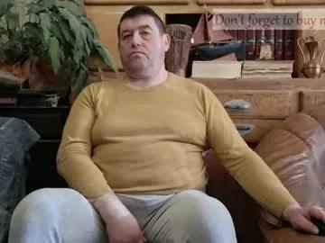 sympa_trique — Afternoon show #fatcock #uncut #french #bigass