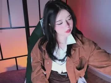 ta_miau — GOAL: Anal with dildo [1791 tokens remaining] Welcome to my room! #feet #cosplay #deepthroat #ahegao #fuckmachine