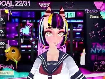 tadakonyanko — New Tip Menu and Patterns #anime #hentai #fuckmachine #teen #bigboobs