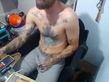 tattedalpha on Chaturbate 