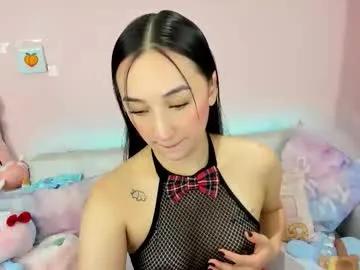 Freechat tiny_cora on Chaturbate
