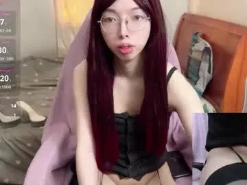 ts_liliprincess — Cum show [1071 tokens left] 7 inch big dick asian shemale  Dads, please let me cum #cum #lovense #bigcock #asian #femboy