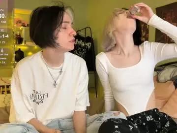 veryraretwins — Goal: Foot JOB [153 tokens left] #18 #teen #feet #cute #skinny