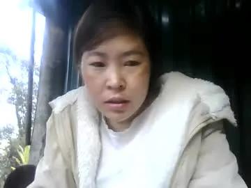 Chaturbate yongmi_ is Freechat yongmi_ — I am new please be gentle with me Goal Is show sexy with 264 remaining to goal! #asia #new #sqiurt #bigboobs #18