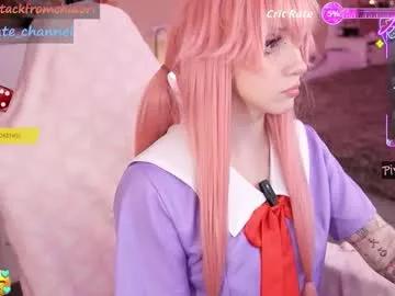 Freechat yourcutewaifu on Chaturbate