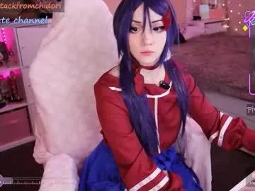 Freechat yourcutewaifu on Chaturbate