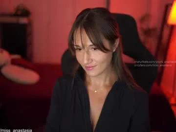 Group yours_anastasia on Chaturbate