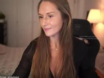 Group yours_anastasia on Chaturbate