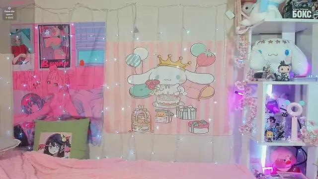 Freechat _Sweety_pie_ on StripChat