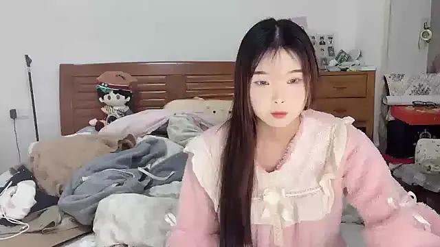 Freechat Akong11 on StripChat