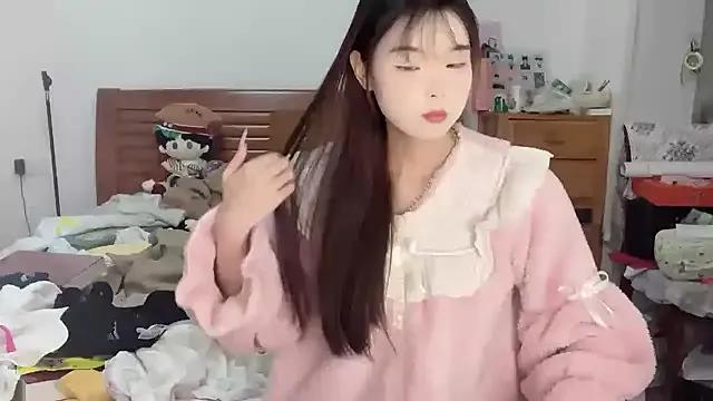 Freechat Akong11 on StripChat