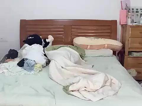 Freechat Akong11 on StripChat