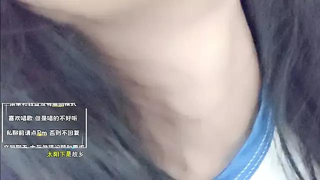 Private AloneDandelion on StripChat