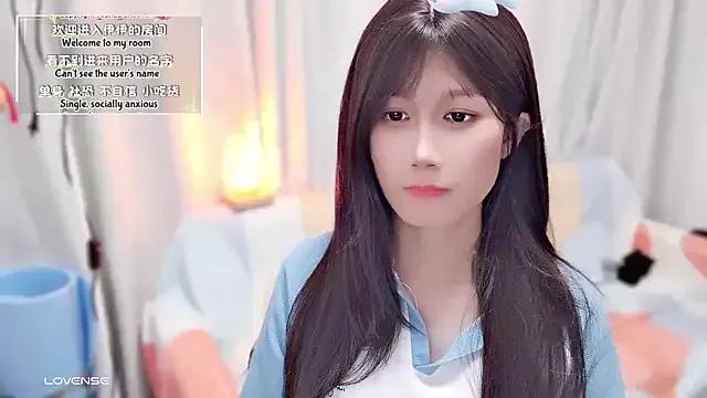 Private AloneDandelion on StripChat