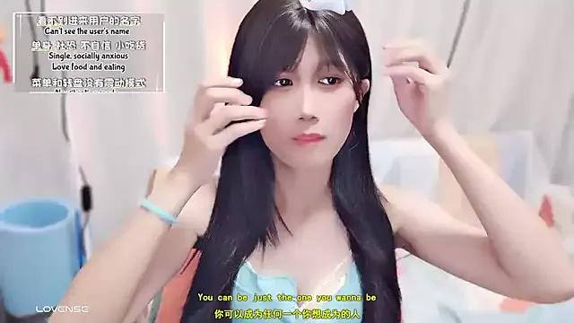 Private AloneDandelion on StripChat