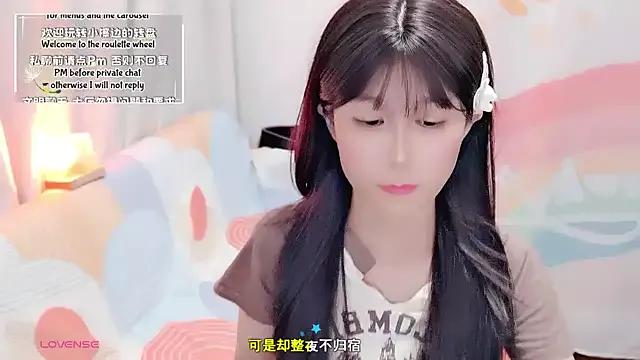 Private AloneDandelion on StripChat