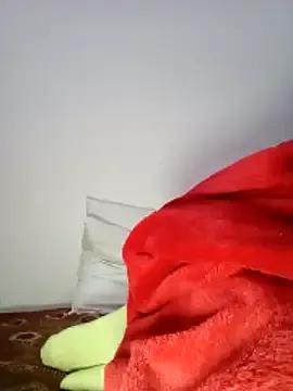 StripChat altinya is Freechat altinya — Ass