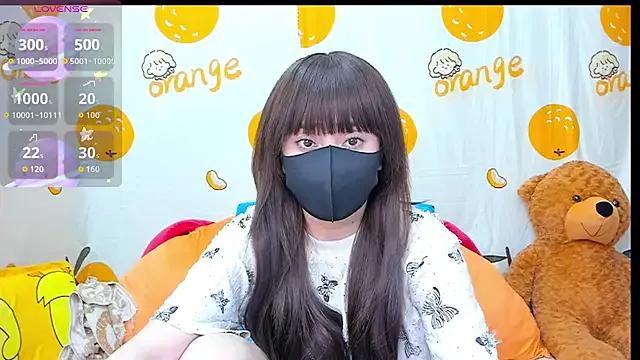 Freechat Anchan_JP on StripChat