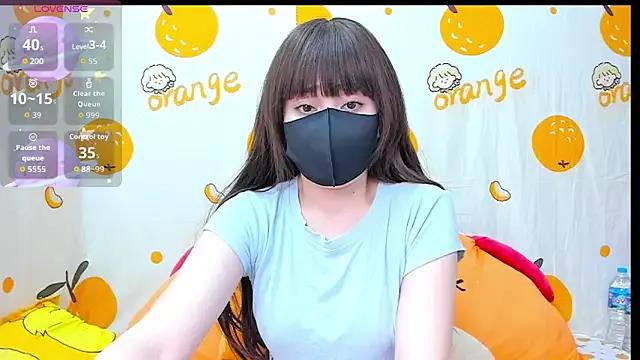 Freechat Anchan_JP on StripChat