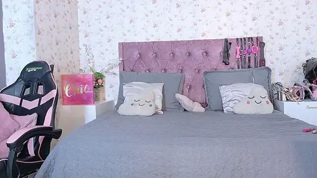 Private AvrillThomas on StripChat