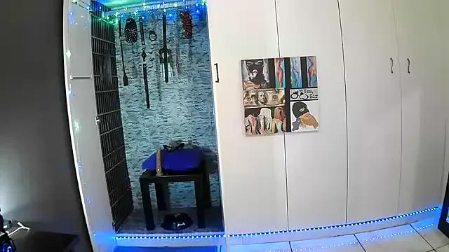 Private BaDSubMiss on StripChat