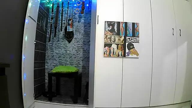 Private BaDSubMiss on StripChat