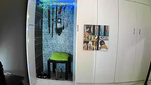 Private BaDSubMiss on StripChat