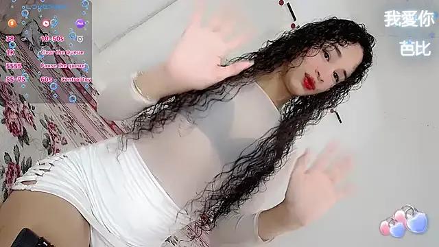 Freechat barbiedolls_x on StripChat