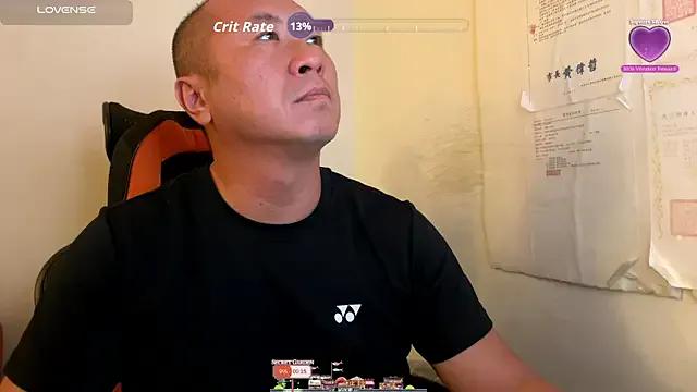 StripChat chih515 is Freechat chih515 — Freechat on StripChat