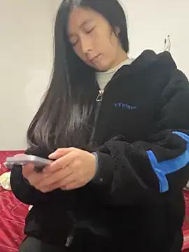 crhong666 — Freechat on StripChat