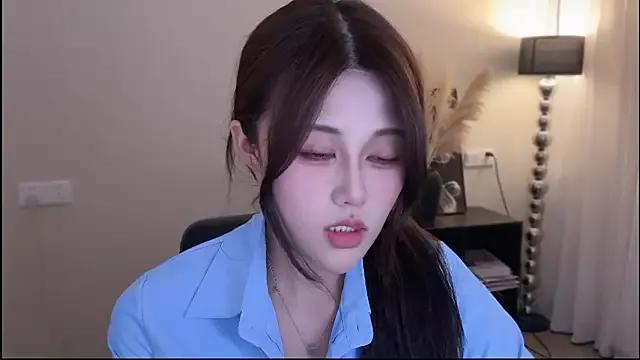 Cure-uuuuuuuu — Freechat on StripChat