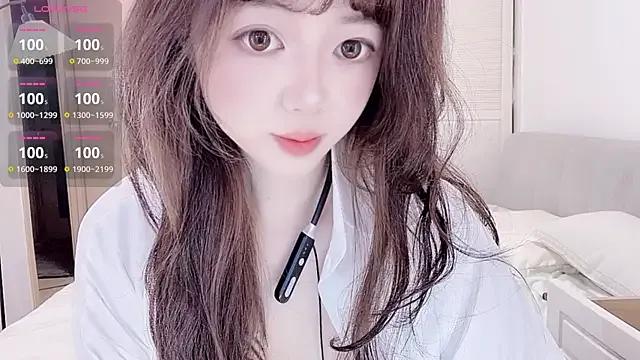 Freechat DDDDDoremi on StripChat