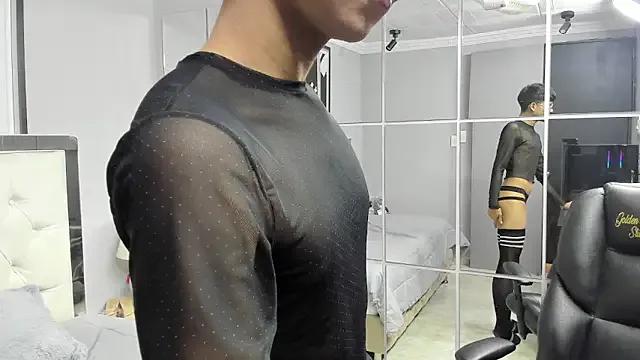 Freechat dilan_911 on StripChat