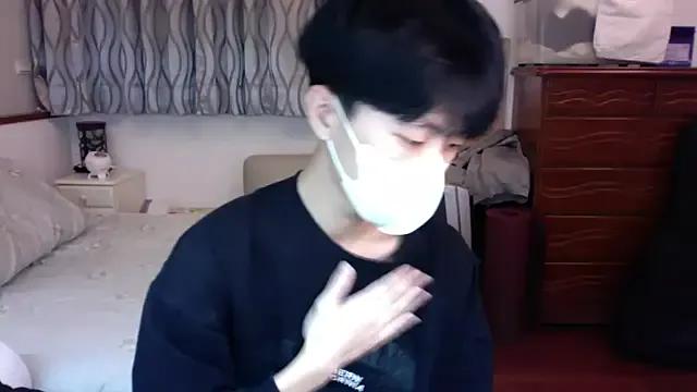 kai101010 — Group on StripChat