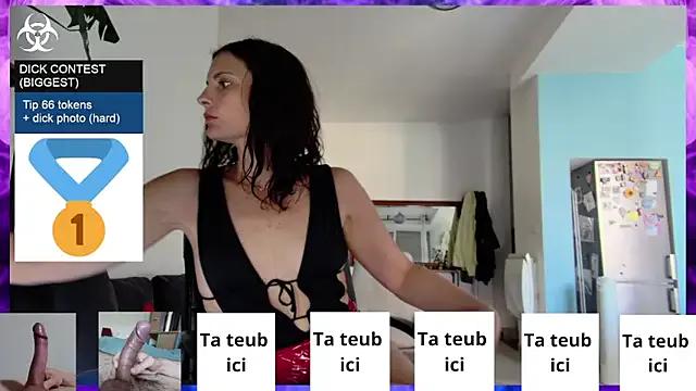 Freechat Lanathevirus on StripChat